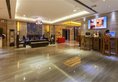 Guangzhou Wellgold Hotel в Гуанчжоу Китай ✅. Забронировать номер онлайн по выгодной цене в Guangzhou Wellgold Hotel. Трансфер из аэропорта.