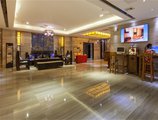 Guangzhou Wellgold Hotel в Гуанчжоу Китай ✅. Забронировать номер онлайн по выгодной цене в Guangzhou Wellgold Hotel. Трансфер из аэропорта.