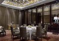 Langham Place Guangzhou в Гуанчжоу Китай ✅. Забронировать номер онлайн по выгодной цене в Langham Place Guangzhou. Трансфер из аэропорта.