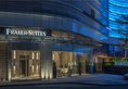 Fraser Suites Guangzhou в Гуанчжоу Китай ✅. Забронировать номер онлайн по выгодной цене в Fraser Suites Guangzhou. Трансфер из аэропорта.