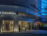 Fraser Suites Guangzhou в Гуанчжоу Китай ✅. Забронировать номер онлайн по выгодной цене в Fraser Suites Guangzhou. Трансфер из аэропорта.