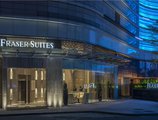 Fraser Suites Guangzhou в Гуанчжоу Китай ✅. Забронировать номер онлайн по выгодной цене в Fraser Suites Guangzhou. Трансфер из аэропорта.