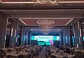 Guangzhou Baiyun Hotel в Гуанчжоу Китай ✅. Забронировать номер онлайн по выгодной цене в Guangzhou Baiyun Hotel. Трансфер из аэропорта.