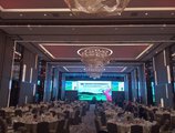 Guangzhou Baiyun Hotel в Гуанчжоу Китай ✅. Забронировать номер онлайн по выгодной цене в Guangzhou Baiyun Hotel. Трансфер из аэропорта.