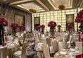 Four Seasons Hotel Guangzhou в Гуанчжоу Китай ✅. Забронировать номер онлайн по выгодной цене в Four Seasons Hotel Guangzhou. Трансфер из аэропорта.