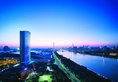 Shangri-La Hotel, Guangzhou в Гуанчжоу Китай ✅. Забронировать номер онлайн по выгодной цене в Shangri-La Hotel, Guangzhou. Трансфер из аэропорта.