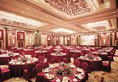 Shangri-La Hotel, Guangzhou в Гуанчжоу Китай ✅. Забронировать номер онлайн по выгодной цене в Shangri-La Hotel, Guangzhou. Трансфер из аэропорта.