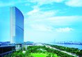 Shangri-La Hotel, Guangzhou в Гуанчжоу Китай ✅. Забронировать номер онлайн по выгодной цене в Shangri-La Hotel, Guangzhou. Трансфер из аэропорта.