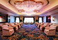 Shangri-La Hotel, Guangzhou в Гуанчжоу Китай ✅. Забронировать номер онлайн по выгодной цене в Shangri-La Hotel, Guangzhou. Трансфер из аэропорта.