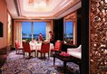 Shangri-La Hotel, Guangzhou в Гуанчжоу Китай ✅. Забронировать номер онлайн по выгодной цене в Shangri-La Hotel, Guangzhou. Трансфер из аэропорта.