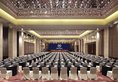 Sheraton Guangzhou Hotel в Гуанчжоу Китай ✅. Забронировать номер онлайн по выгодной цене в Sheraton Guangzhou Hotel. Трансфер из аэропорта.