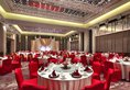Sheraton Guangzhou Hotel в Гуанчжоу Китай ✅. Забронировать номер онлайн по выгодной цене в Sheraton Guangzhou Hotel. Трансфер из аэропорта.