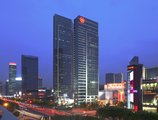 Sheraton Guangzhou Hotel в Гуанчжоу Китай ✅. Забронировать номер онлайн по выгодной цене в Sheraton Guangzhou Hotel. Трансфер из аэропорта.