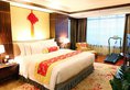 Asia International Hotel Guangdong в Гуанчжоу Китай ✅. Забронировать номер онлайн по выгодной цене в Asia International Hotel Guangdong. Трансфер из аэропорта.