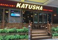 Sofitel Guangzhou Sunrich в Гуанчжоу Китай ✅. Забронировать номер онлайн по выгодной цене в Sofitel Guangzhou Sunrich. Трансфер из аэропорта.