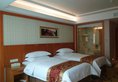 Vienna Hotel Guangzhou Songnan в Гуанчжоу Китай ✅. Забронировать номер онлайн по выгодной цене в Vienna Hotel Guangzhou Songnan. Трансфер из аэропорта.