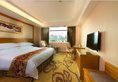 Vienna Hotel Guangzhou Songnan в Гуанчжоу Китай ✅. Забронировать номер онлайн по выгодной цене в Vienna Hotel Guangzhou Songnan. Трансфер из аэропорта.