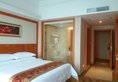 Vienna Hotel Guangzhou Songnan в Гуанчжоу Китай ✅. Забронировать номер онлайн по выгодной цене в Vienna Hotel Guangzhou Songnan. Трансфер из аэропорта.
