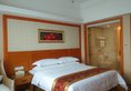 Vienna Hotel Guangzhou Songnan в Гуанчжоу Китай ✅. Забронировать номер онлайн по выгодной цене в Vienna Hotel Guangzhou Songnan. Трансфер из аэропорта.