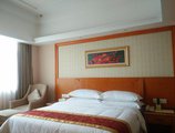 Vienna Hotel Guangzhou Songnan в Гуанчжоу Китай ✅. Забронировать номер онлайн по выгодной цене в Vienna Hotel Guangzhou Songnan. Трансфер из аэропорта.