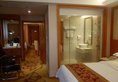 Vienna Hotel Guangzhou Songnan в Гуанчжоу Китай ✅. Забронировать номер онлайн по выгодной цене в Vienna Hotel Guangzhou Songnan. Трансфер из аэропорта.