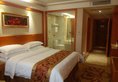 Vienna Hotel Guangzhou Songnan в Гуанчжоу Китай ✅. Забронировать номер онлайн по выгодной цене в Vienna Hotel Guangzhou Songnan. Трансфер из аэропорта.