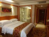 Vienna Hotel Guangzhou Songnan в Гуанчжоу Китай ✅. Забронировать номер онлайн по выгодной цене в Vienna Hotel Guangzhou Songnan. Трансфер из аэропорта.