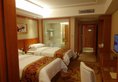 Vienna Hotel Guangzhou Songnan в Гуанчжоу Китай ✅. Забронировать номер онлайн по выгодной цене в Vienna Hotel Guangzhou Songnan. Трансфер из аэропорта.