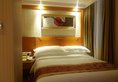 Vienna Hotel Guangzhou Songnan в Гуанчжоу Китай ✅. Забронировать номер онлайн по выгодной цене в Vienna Hotel Guangzhou Songnan. Трансфер из аэропорта.