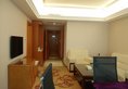 Vienna Hotel Guangzhou Songnan в Гуанчжоу Китай ✅. Забронировать номер онлайн по выгодной цене в Vienna Hotel Guangzhou Songnan. Трансфер из аэропорта.