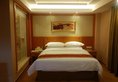 Vienna Hotel Guangzhou Songnan в Гуанчжоу Китай ✅. Забронировать номер онлайн по выгодной цене в Vienna Hotel Guangzhou Songnan. Трансфер из аэропорта.