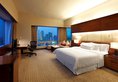 The Westin Guangzhou в Гуанчжоу Китай ✅. Забронировать номер онлайн по выгодной цене в The Westin Guangzhou. Трансфер из аэропорта.