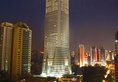 Crowne Plaza Guangzhou City Centre в Гуанчжоу Китай ✅. Забронировать номер онлайн по выгодной цене в Crowne Plaza Guangzhou City Centre. Трансфер из аэропорта.