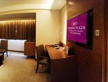 Crowne Plaza Guangzhou City Centre в Гуанчжоу Китай ✅. Забронировать номер онлайн по выгодной цене в Crowne Plaza Guangzhou City Centre. Трансфер из аэропорта.