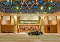 Crowne Plaza Guangzhou City Centre в Гуанчжоу Китай ✅. Забронировать номер онлайн по выгодной цене в Crowne Plaza Guangzhou City Centre. Трансфер из аэропорта.