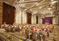 Crowne Plaza Guangzhou City Centre в Гуанчжоу Китай ✅. Забронировать номер онлайн по выгодной цене в Crowne Plaza Guangzhou City Centre. Трансфер из аэропорта.