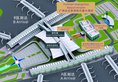 Pullman Guangzhou Baiyun Airport в Гуанчжоу Китай ✅. Забронировать номер онлайн по выгодной цене в Pullman Guangzhou Baiyun Airport. Трансфер из аэропорта.