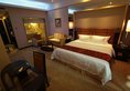 Fortune Hotel в Гуанчжоу Китай ✅. Забронировать номер онлайн по выгодной цене в Fortune Hotel. Трансфер из аэропорта.