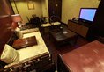 Fortune Hotel в Гуанчжоу Китай ✅. Забронировать номер онлайн по выгодной цене в Fortune Hotel. Трансфер из аэропорта.