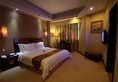 Fortune Hotel в Гуанчжоу Китай ✅. Забронировать номер онлайн по выгодной цене в Fortune Hotel. Трансфер из аэропорта.