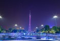 Xcellent International Serviced Apartment в Гуанчжоу Китай ✅. Забронировать номер онлайн по выгодной цене в Xcellent International Serviced Apartment. Трансфер из аэропорта.