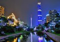 Xcellent International Serviced Apartment в Гуанчжоу Китай ✅. Забронировать номер онлайн по выгодной цене в Xcellent International Serviced Apartment. Трансфер из аэропорта.