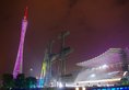 Xcellent International Serviced Apartment в Гуанчжоу Китай ✅. Забронировать номер онлайн по выгодной цене в Xcellent International Serviced Apartment. Трансфер из аэропорта.