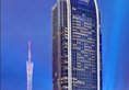 The Ritz-Carlton, Guangzhou в Гуанчжоу Китай ✅. Забронировать номер онлайн по выгодной цене в The Ritz-Carlton, Guangzhou. Трансфер из аэропорта.
