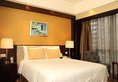 Leeden Hotel Guangzhou в Гуанчжоу Китай ✅. Забронировать номер онлайн по выгодной цене в Leeden Hotel Guangzhou. Трансфер из аэропорта.