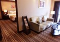Leeden Hotel Guangzhou в Гуанчжоу Китай ✅. Забронировать номер онлайн по выгодной цене в Leeden Hotel Guangzhou. Трансфер из аэропорта.