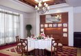 Holiday Inn Shifu Guangzhou в Гуанчжоу Китай ✅. Забронировать номер онлайн по выгодной цене в Holiday Inn Shifu Guangzhou. Трансфер из аэропорта.