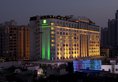 Holiday Inn Shifu Guangzhou в Гуанчжоу Китай ✅. Забронировать номер онлайн по выгодной цене в Holiday Inn Shifu Guangzhou. Трансфер из аэропорта.
