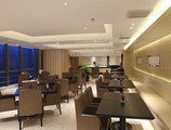 Marriott Guangzhou Tianhe в Гуанчжоу Китай ✅. Забронировать номер онлайн по выгодной цене в Marriott Guangzhou Tianhe. Трансфер из аэропорта.