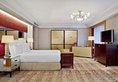 China Hotel, A Marriott Hotel в Гуанчжоу Китай ✅. Забронировать номер онлайн по выгодной цене в China Hotel, A Marriott Hotel. Трансфер из аэропорта.